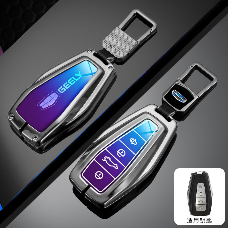Proton S70 X50 X90 Key Case Cover RIDDARA RD6 coolray Tugella Okavango ...