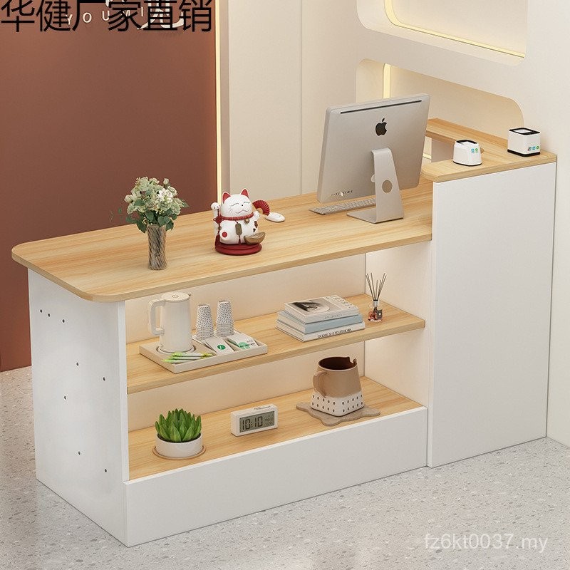 Trendy Shop Bar Table Counter Front Desk Small Reception Supermarket ...