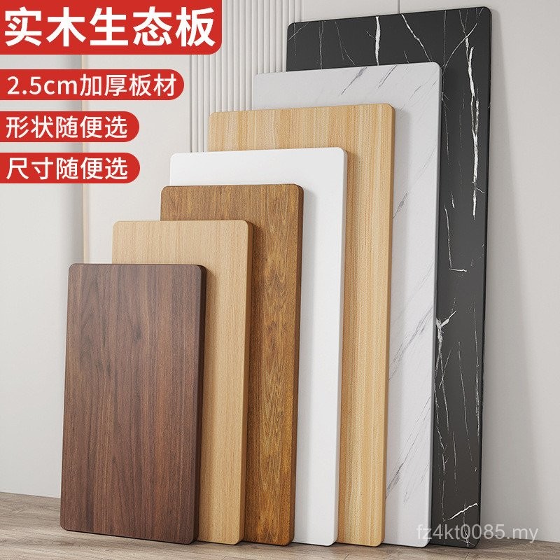 Countertop Learning Computer Desk Solid Wood Desk Board Bar Table ...