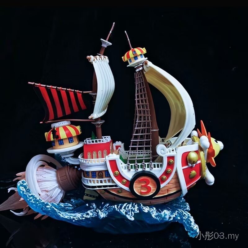 One Piece Figure Sunshine Sangnuo Qianyang No. Million Miles Sunshine ...