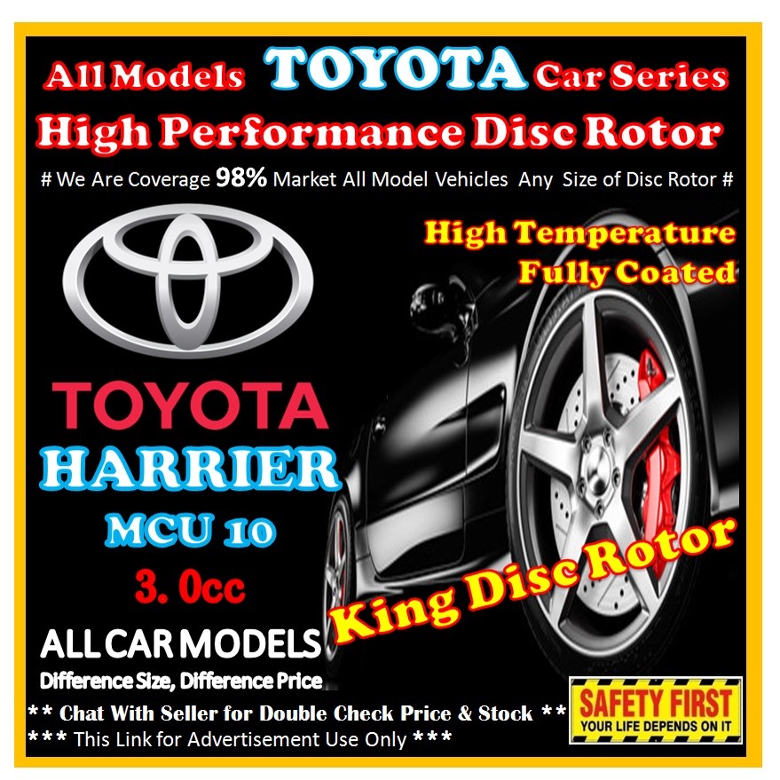TOYOTA HARRIER MCU10 Disc Rotor High Temperature Performance Drilled or ...