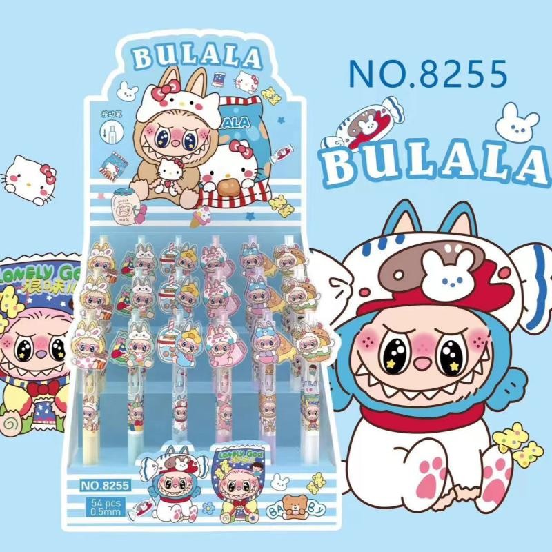 2025新款拉布布中笔直供学生labubu卡通卡皮巴拉按动速干动漫Labubu is a straight line for students ...