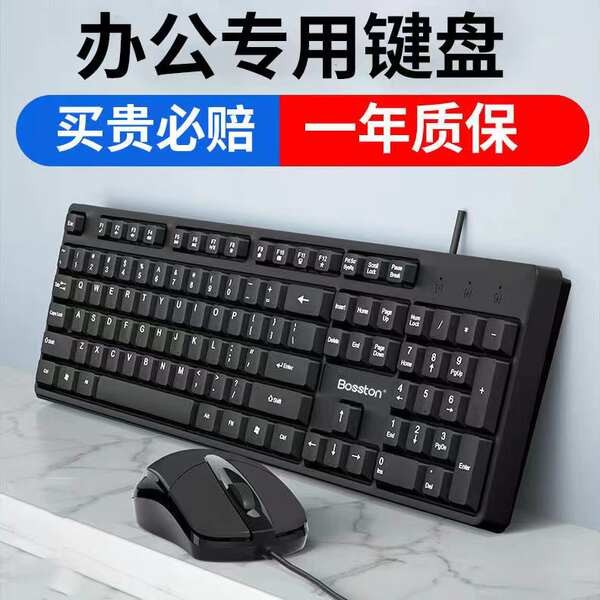 mechanical keyboard wireless keyboard Kedai utama rasmi Logitech, set ...