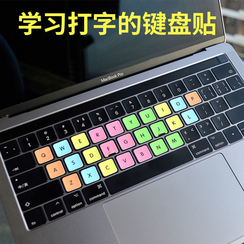 [805 Times Repurchase] Practice Fingering Keyboard Film Typing Keyboard ...