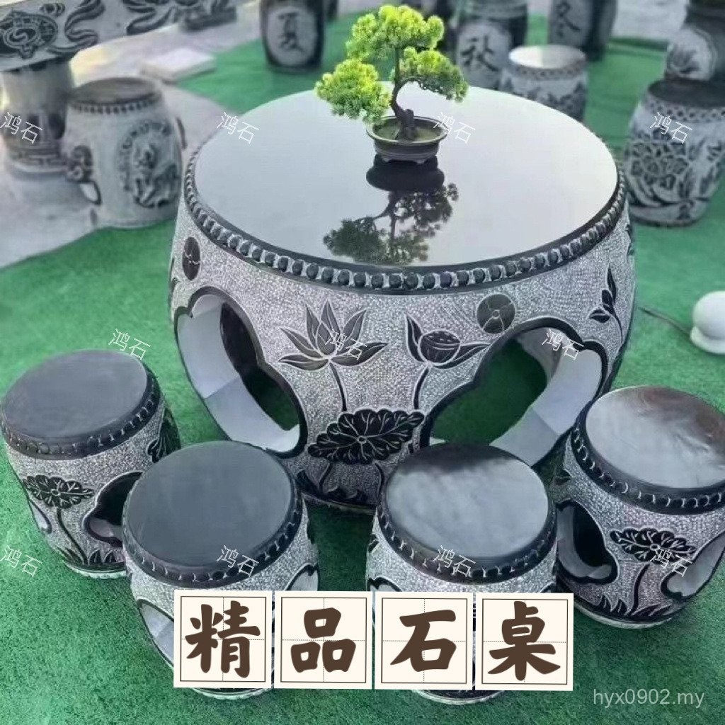 Bluestone Set Stone Stool Outdoor Pendulum Stone Carving Marble Garden ...
