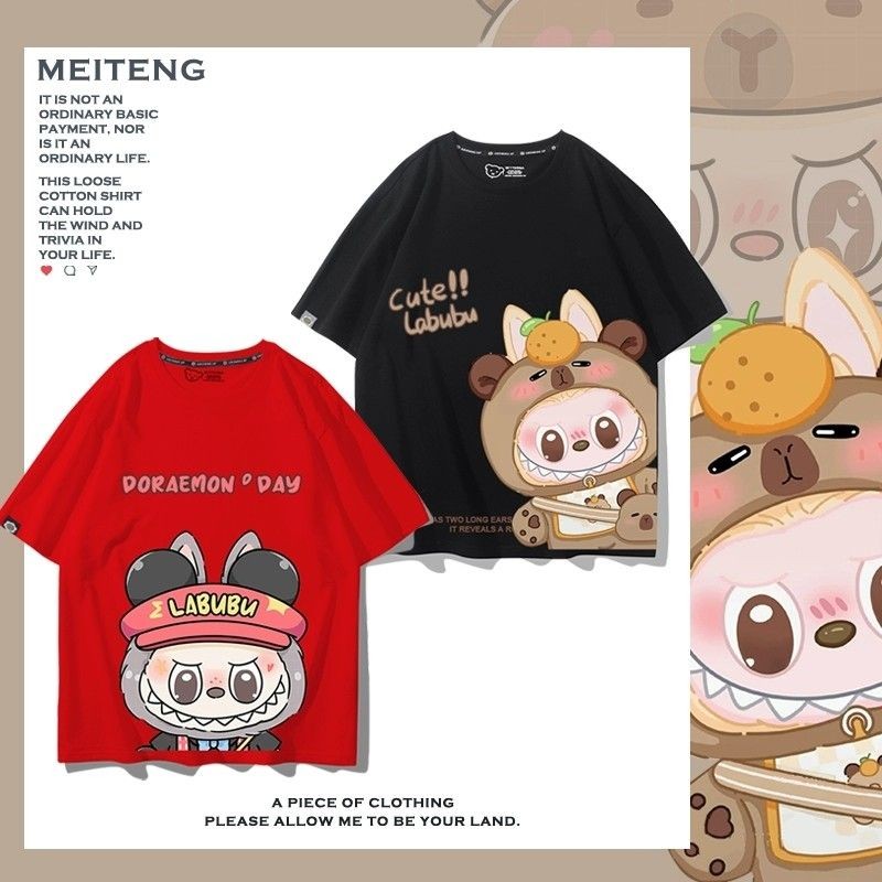 2025 New Style Labubu Labubu Labubu Kapibala Mickey Merchandise T Shirt Sg 11134201 7ra19