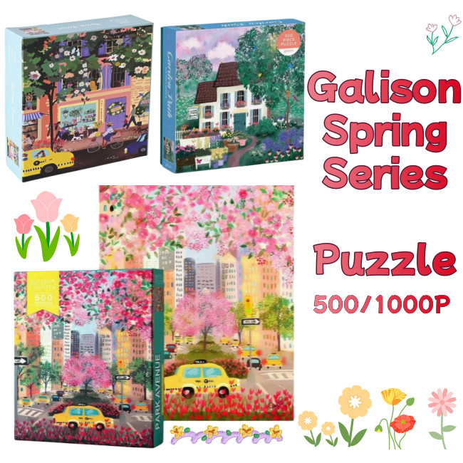 Galison Spring Series Puzzle 500/1,000 Pieces, Decompression ...