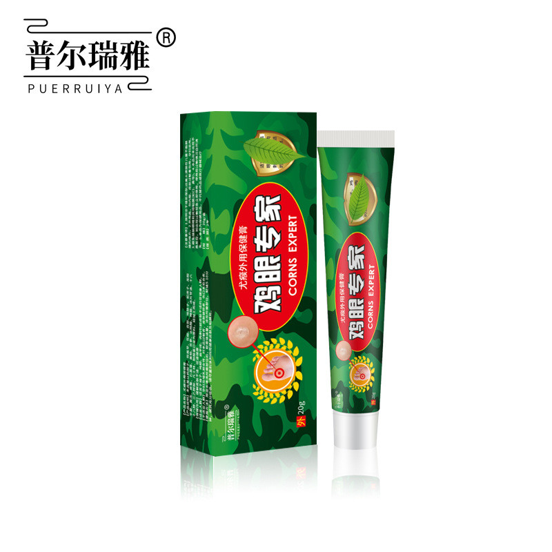 Corn External Health Care Cream Remove Foot Corn Old Wart Cream Plant ...