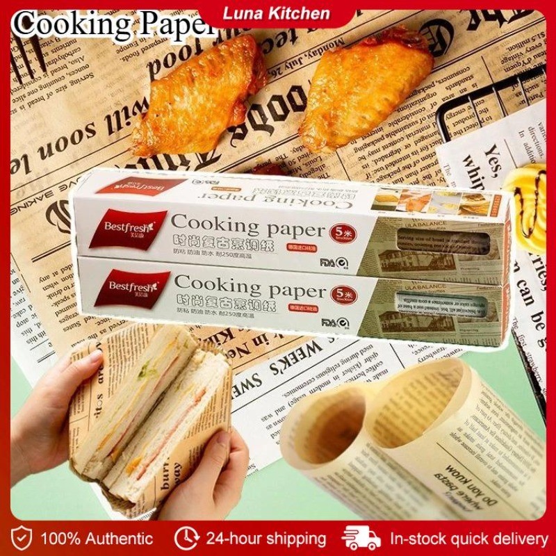 Greaseproof Cooking Paper Non-stick Oilpaper Wax Paper for Decoration ...