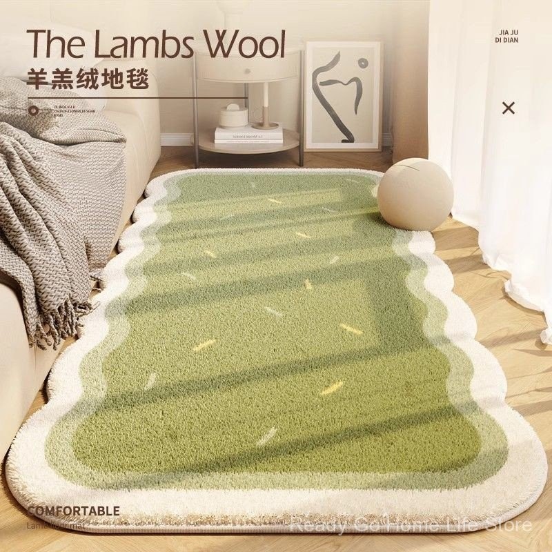 Luxury Cream Round Bedside Rug Minimalist Style Faux Cashmere Machine ...