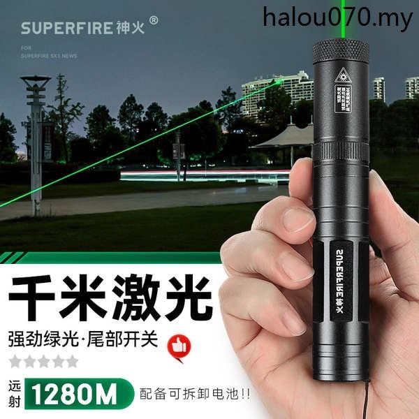 Supfire Magic Fire Laser Pen Laser Green Light High Power Astronomical ...
