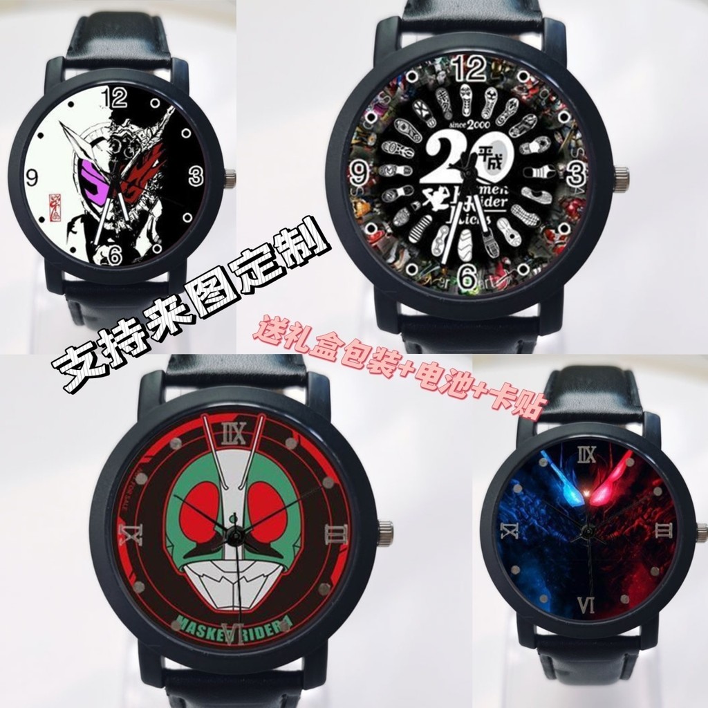 Kamen Rider Merchandise EX-AID Kaiwu Build Dragon Rider Build Build Zi ...
