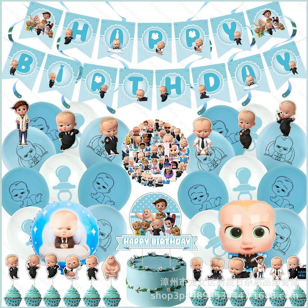 gre9 Boss Baby Theme birthday holiday party decorations banner cake ...