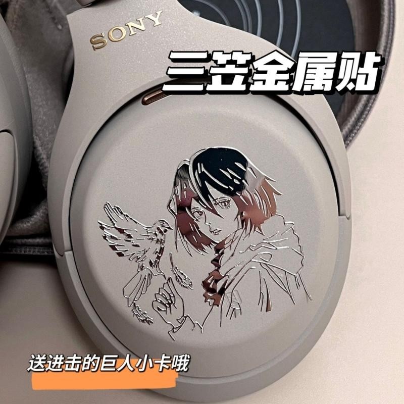 2025新款【个进击的巨人三笠创意3D银色立体金属贴手机平板笔记本装饰小众贴纸The Attack Giant Mikasa Creative