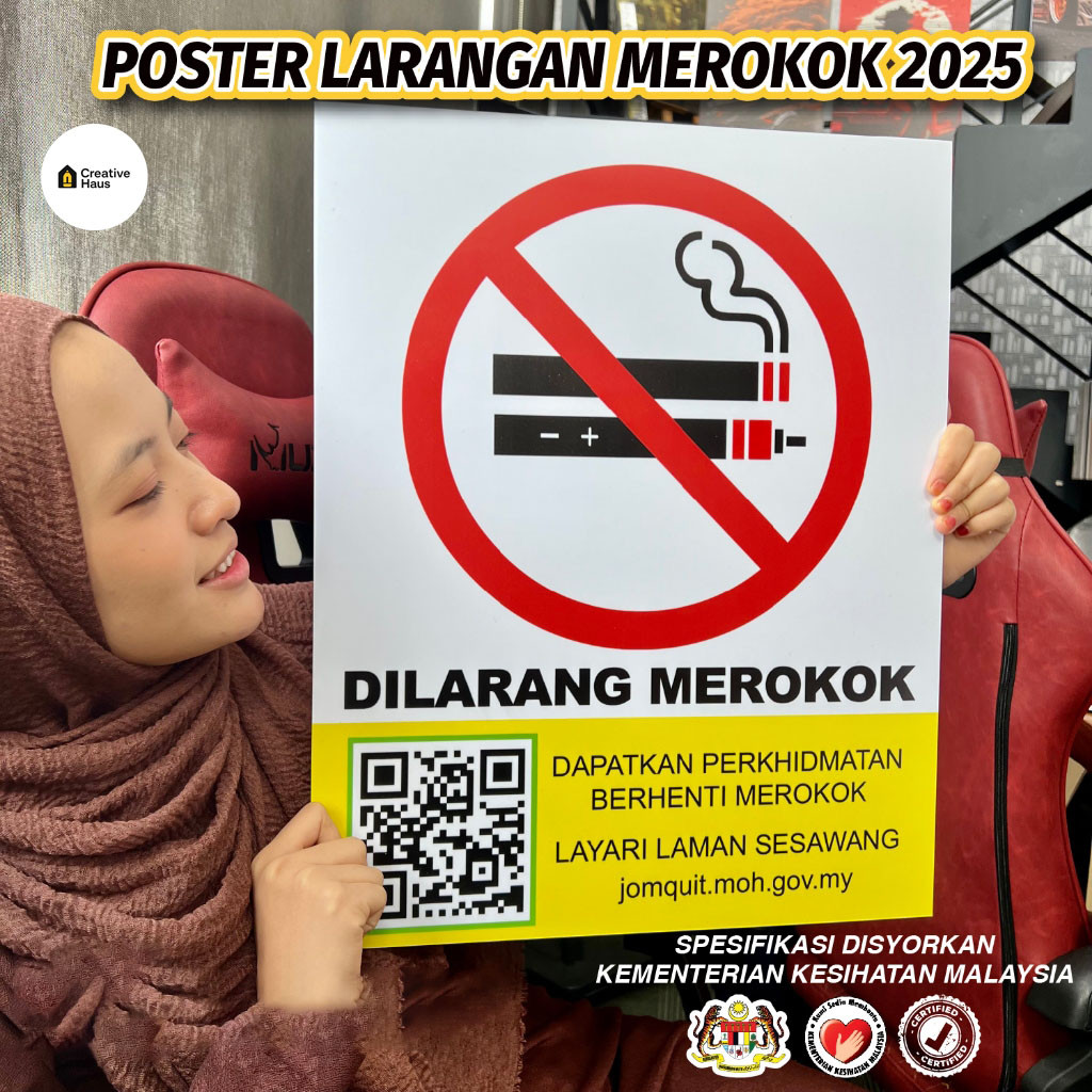 Poster Tanda Amaran Larangan Merokok Terkini 2025 Spesifikasi KKM # ...