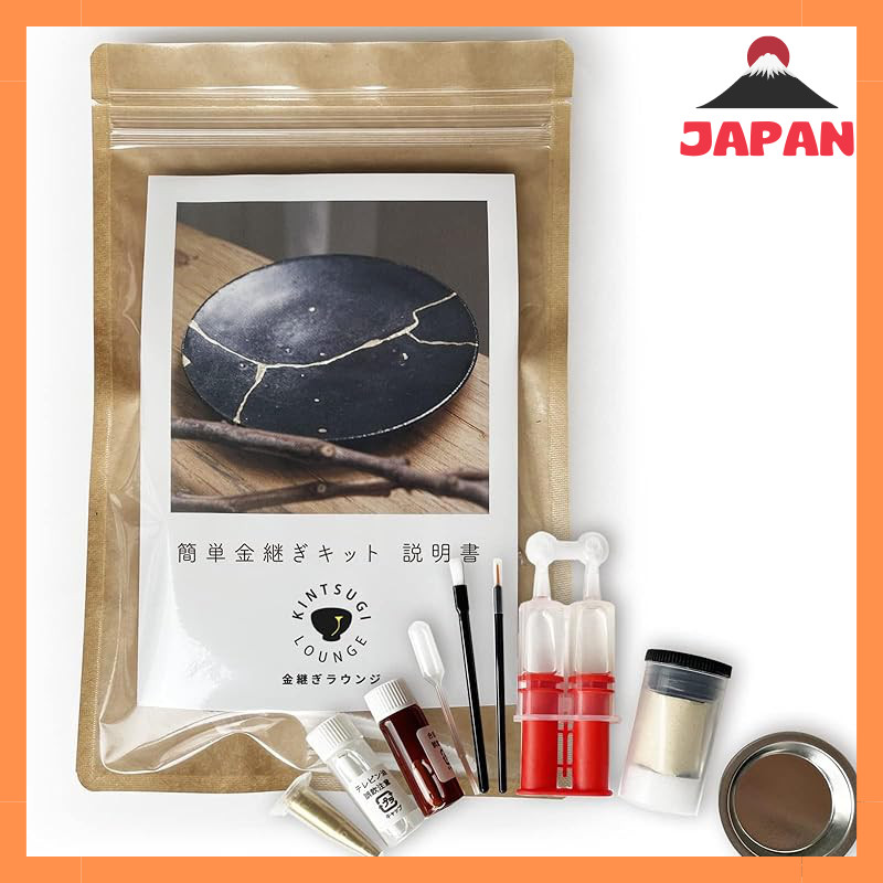 [Supervised by a Kintsugi Instructor] Kintsugi Lounge Easy Kintsugi Kit ...