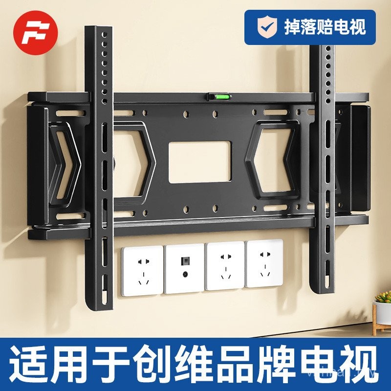 Sesuai untuk Skyworth TV Mount Bracket Wall Mount Support 324350 ...