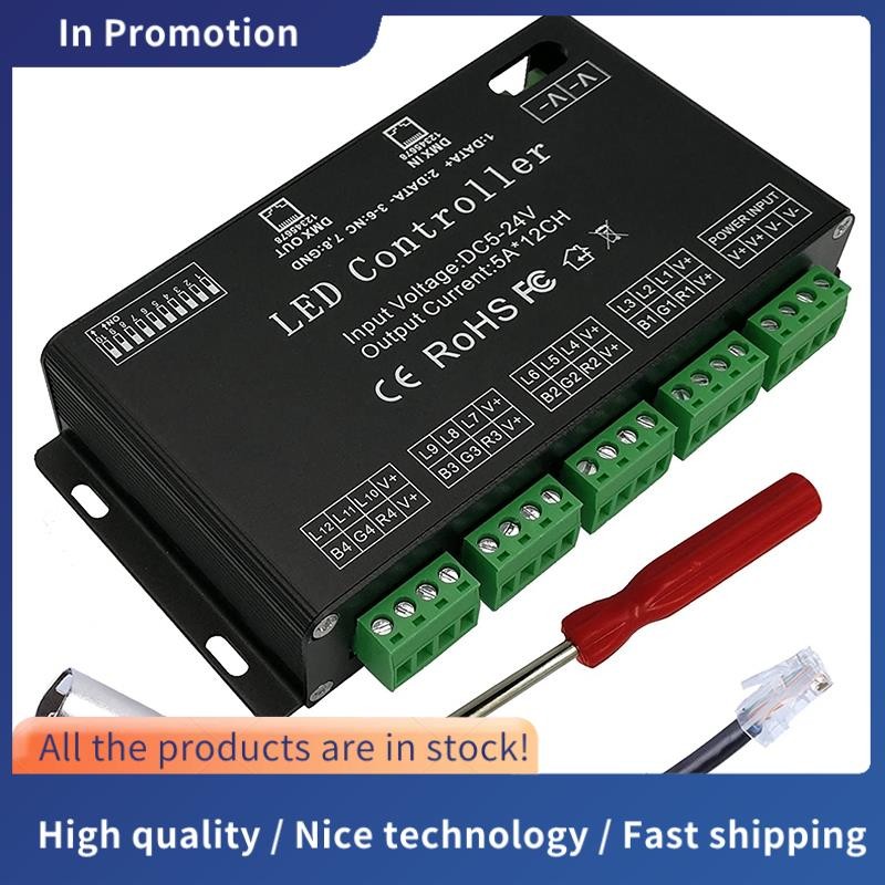 12 Channel Decoder RGB LED Controller 60A PWM DMX512 Dimmer Driver for ...