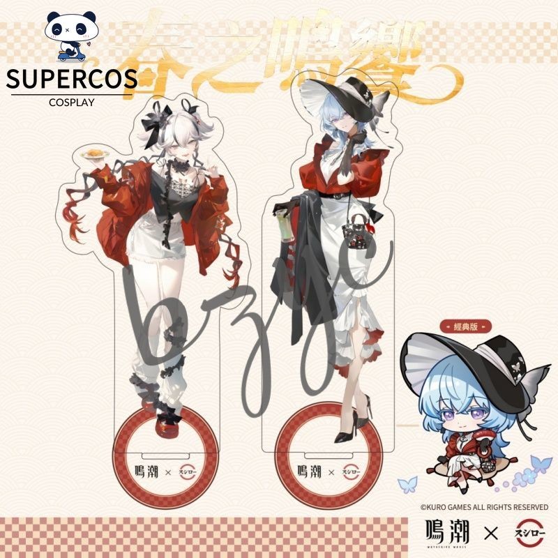 Wuthering Waves X Sushiro Acrylic Stand Camellya The Shorekeeper ...
