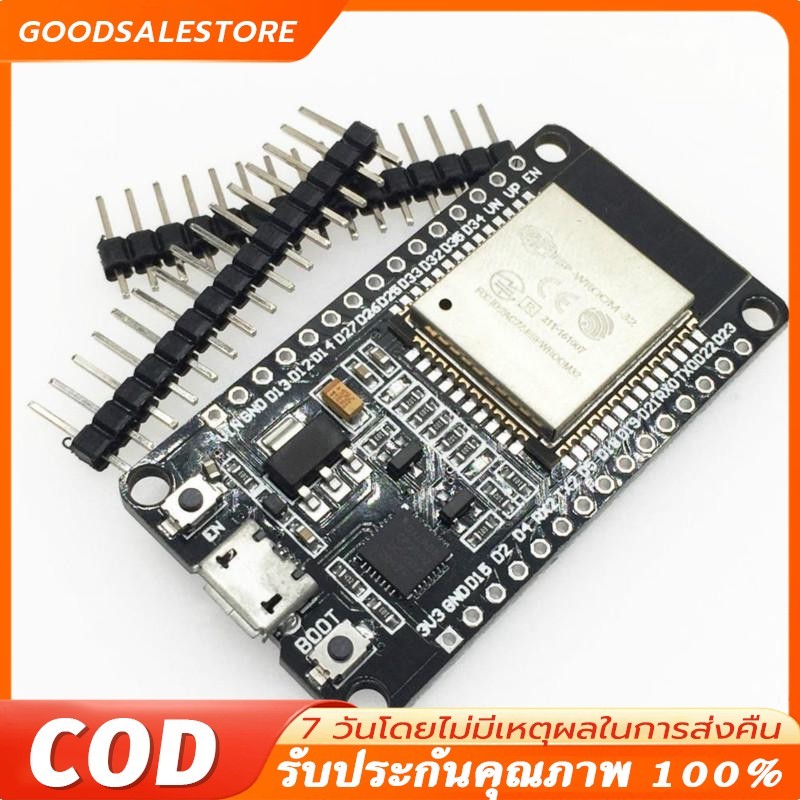 ESP32 WIFI + Bluetooth Development Board ESP32 + 2 in 1 ESP32 Module ...