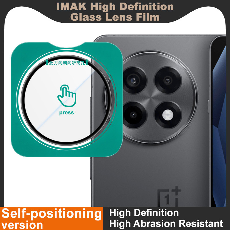 Original Imak HD Tempered Glass Camera Lens Film OnePlus ACE5 Pro / ACE ...