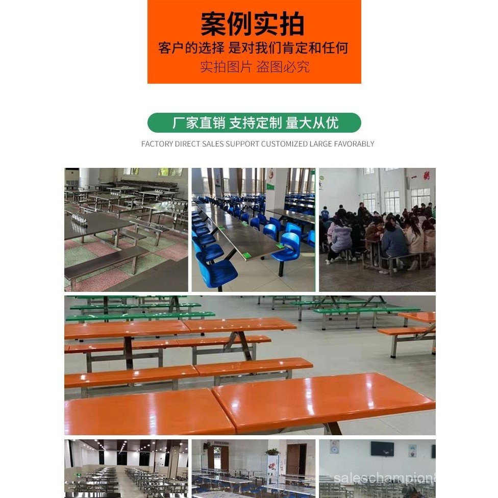 Canteen Stainless Steel Conjoined Dining Table Chair Combination School ...