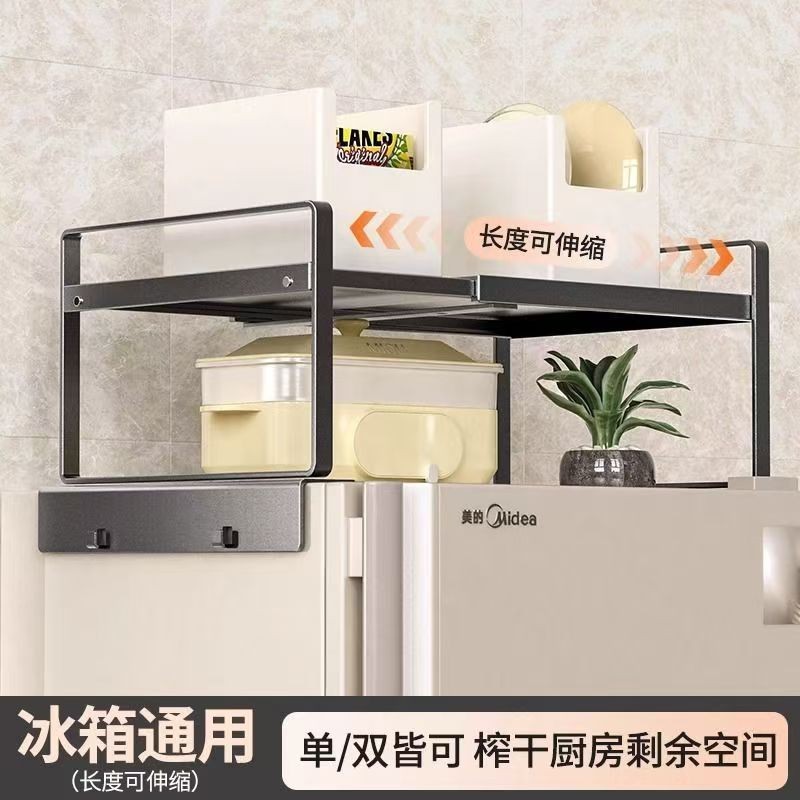 [97% Praise Rate] Storage Retractable Storage Rack Above the Kitchen ...