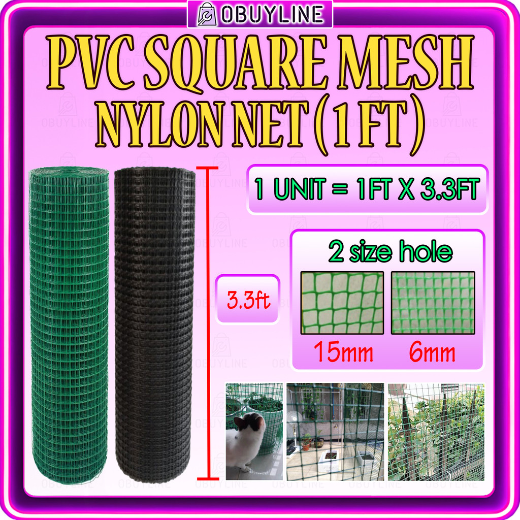 24 meter Nylon Square Mesh PVC Net Plastic Gate Guard, Climbing Plant ...