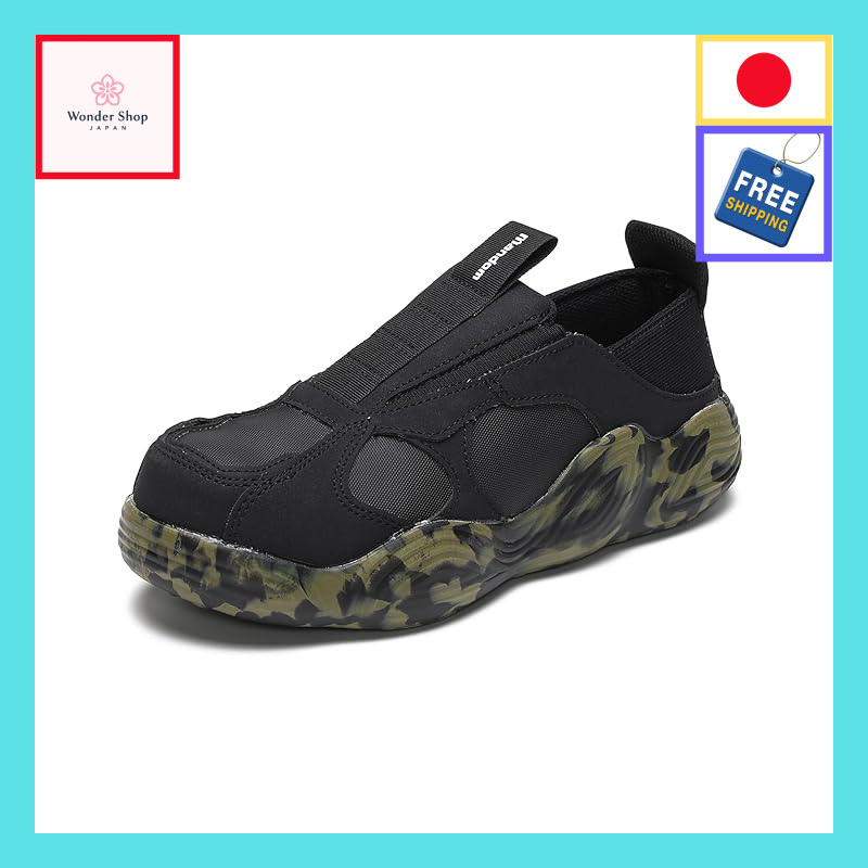 MARUGO Safety Shoes Work Shoes Mandom Hover Light 814 Unisex ...