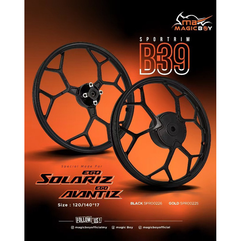 MAGIC BOY RIM CUTTING AEROX THAI YAMAHA SOLARIZ-AVANTIZ 1.40/1.60-17 ...