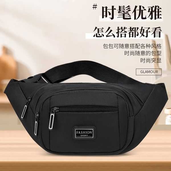 chest bag waterproof rider hyper gear sling bag Kalis air dan tahan ...