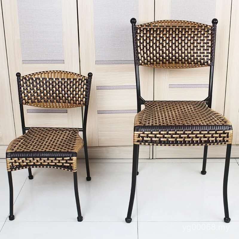 Leisure Cloud Small Rattan Chair Chair Outdoor Rattan Chair Back Chair ...