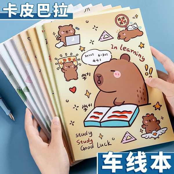 notebook custom name notebook cute notebook aesthetic Buku nota ringkas ...