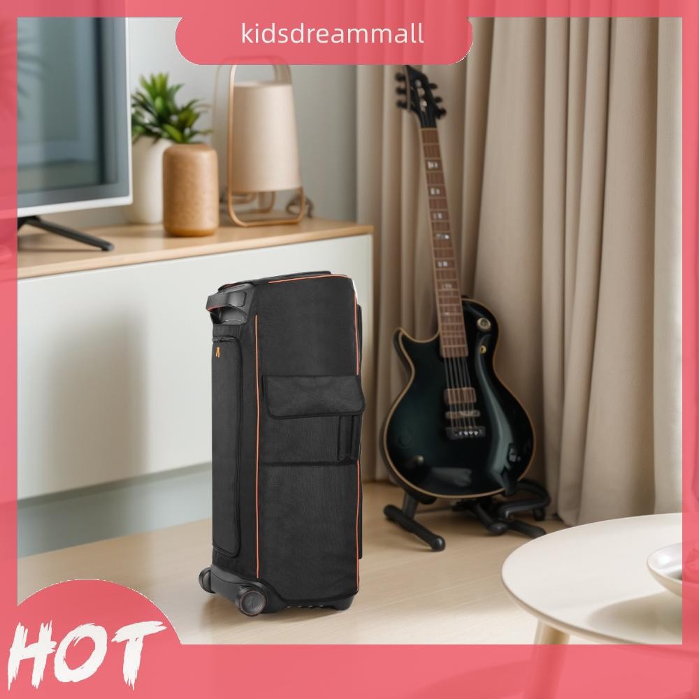 Speaker Dust Cover For JBL PartyBoxUltimate Designed For Maximum