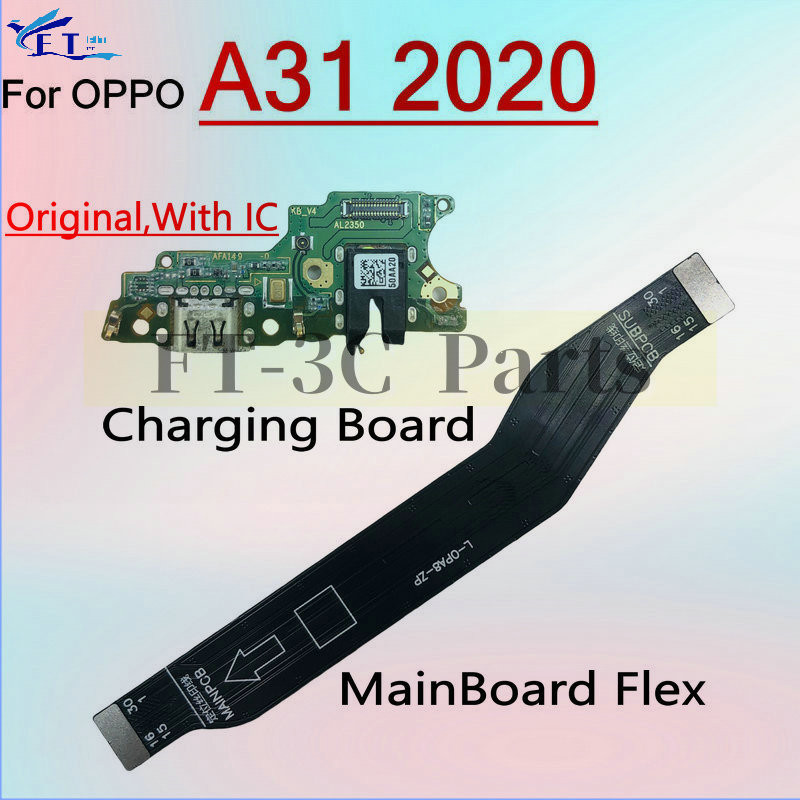 For OPPO A31 2020 USB Charging Dock Port Board Connector Main ...