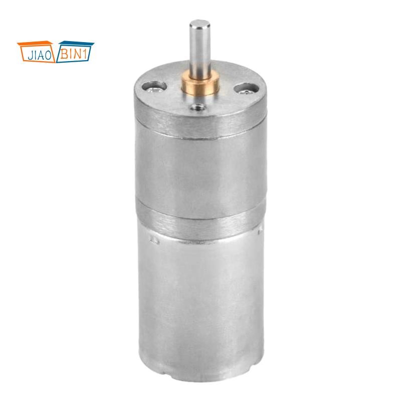 12V DC Micro Geared Motor - 5 RPM Speed Reduction Motor For Electronic Locks, Robots, Electric Curtains (GA25YN370) - View #9
