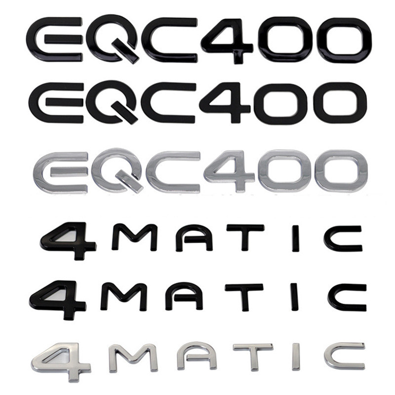 Suitable for New Mercedes-Benz Benz Modified Trunk Displacement Label ...