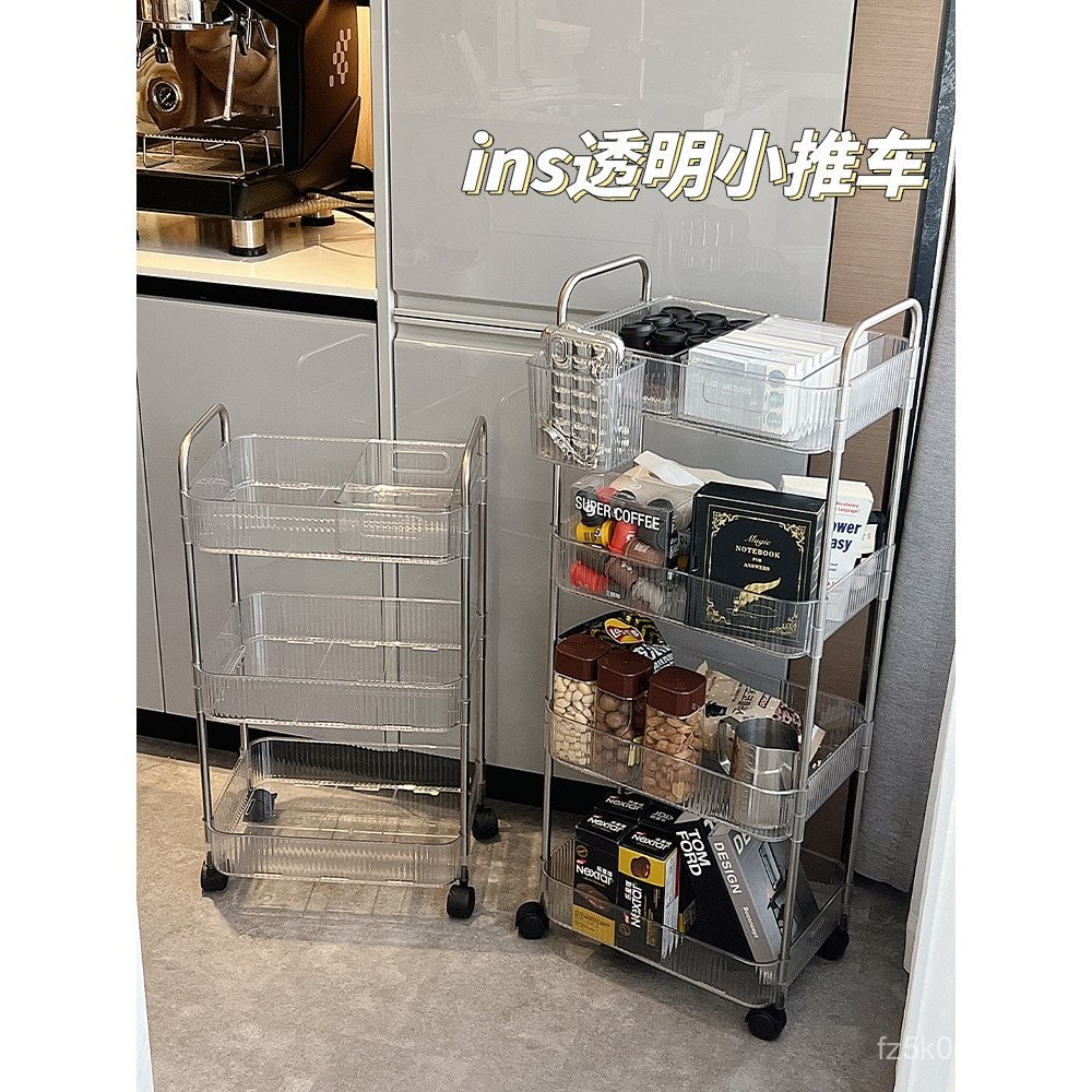 Mobile Floor Rack Under Desk GPNZ Transparent Storage Cosmetics Kitchen ...