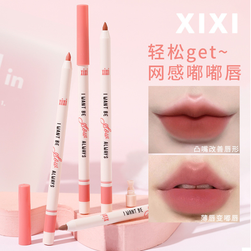 Xixi Sweet Pear Vortex Lip Pelapik mempunyai tekstur yang pulut lembut ...