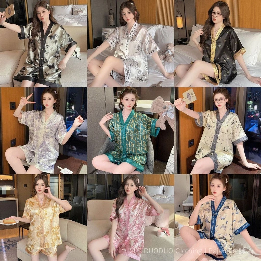 Shopee 2