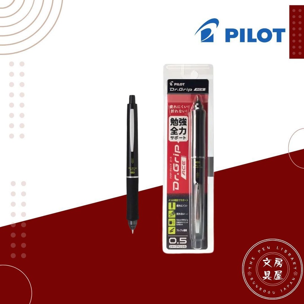Pilot Dr. Grip Ace Shaker Pensil Mekanikal / Pilot Dr. Grip Ace Shaker ...