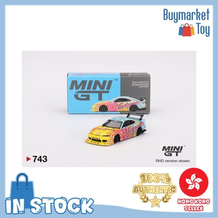 Authentic] (In Stock) Mini GT #743 1/64 Nissan LB-Super Silhouette