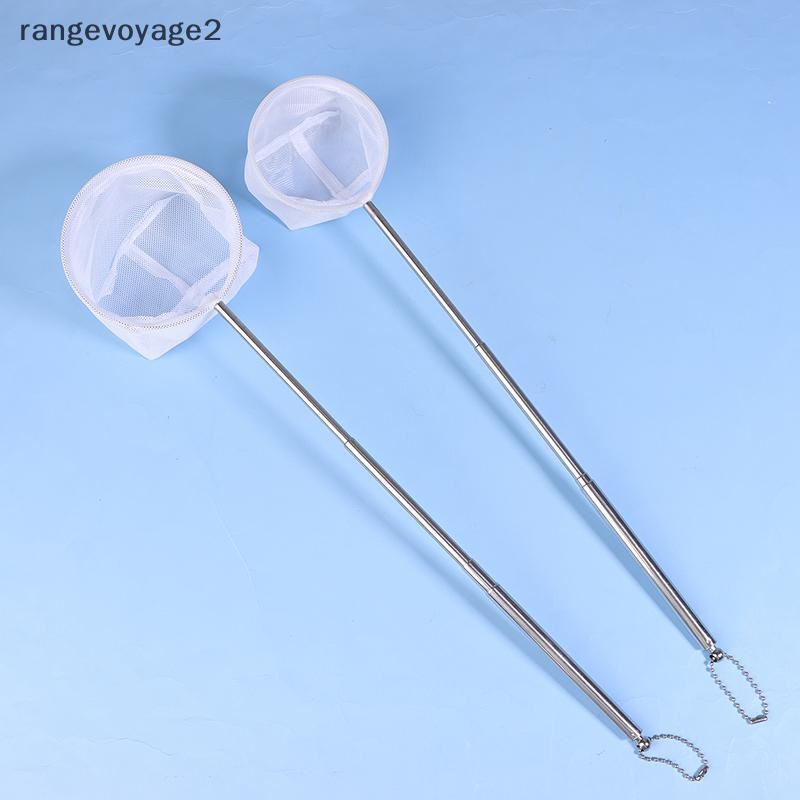 [rangevoyage2] 1pc AquariumFish Fishing Net Stainless Steel Retractable ...