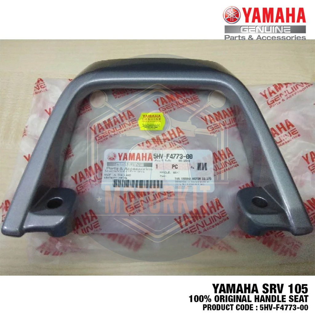 YAMAHA SRV SRV105 100% ORIGINAL YAMAHA SPOILER CARRIER LBAR L BAR ...