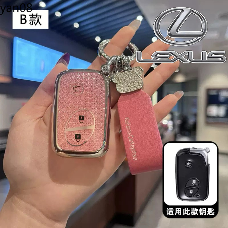 3 Buttons NEW TPU Car Remote Key Case Cover For Lexus GS460 GS450h ...