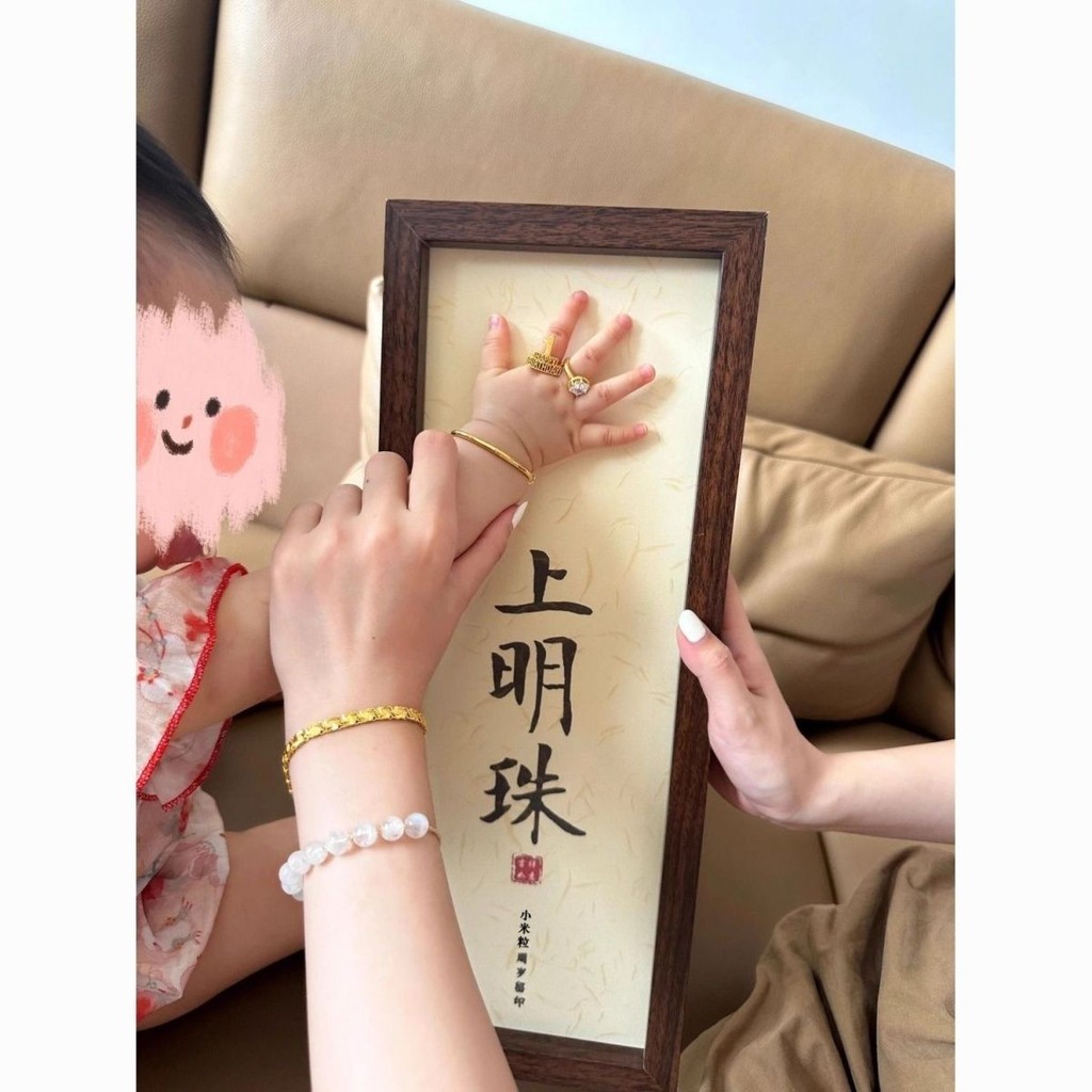 知足常乐手足印挂画手足情深手脚印婴儿宝宝手印周岁纪念足印挂画Satisfied always brings happiness, hand ...
