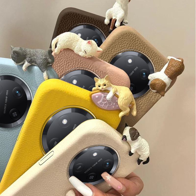 For Honor X9C Cute Dang Cat Phone Case Protective Case Silicone Full ...