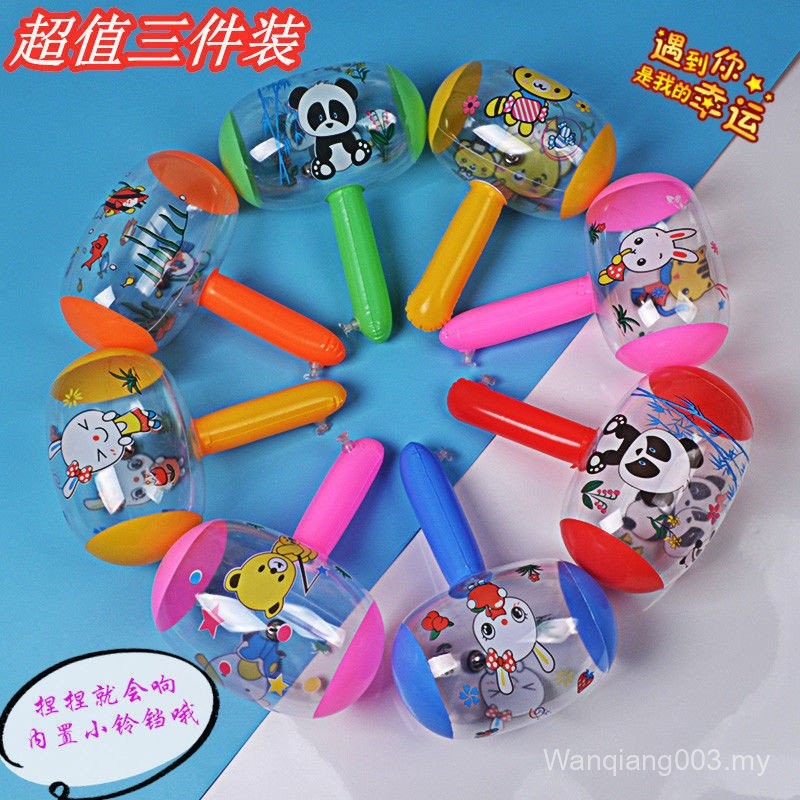 Sg Inflatable Hammer with Bell Small Bell Hammer Baby Cute Children's ...