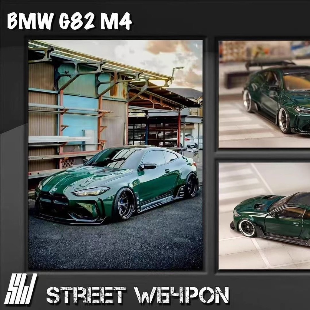 SW 1/64 Car Model BMW M4 G82 ADRO BODY KIT Wide BODY Modified Alloy Car ...