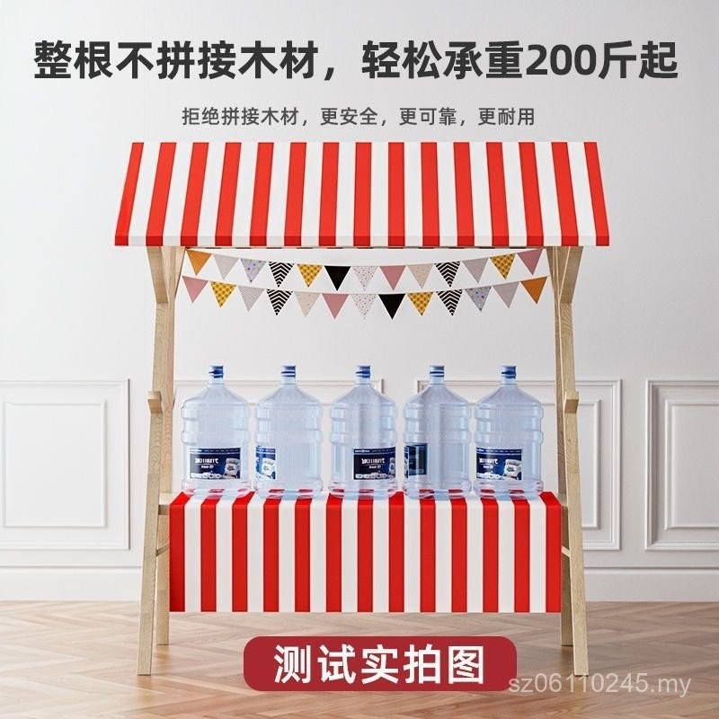 Float Rack Solid Wood Stall Market Stall Mobile Folding Night Market ...